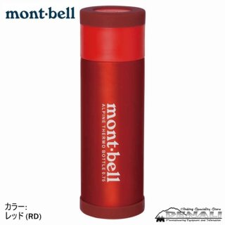 モンベル チタン Titanium Alpine Thermo Bottle Titan Alpine Thermo Bottle 0.5L - 山の店 デナリ