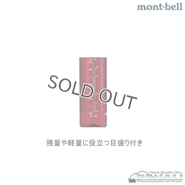 画像6: CLEAR BOTTLE (0.5L) (6)