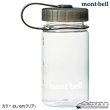 画像3: CLEAR BOTTLE (0.35L) (3)