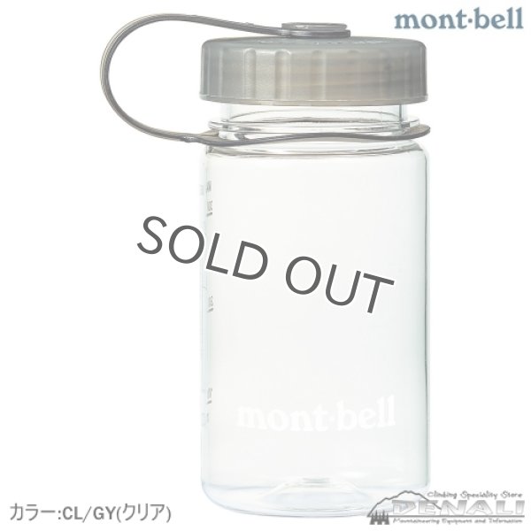 画像3: CLEAR BOTTLE (0.35L) (3)