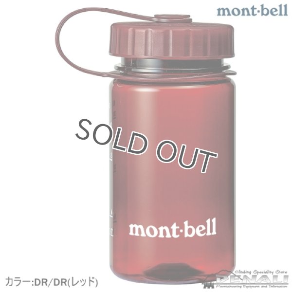 画像4: CLEAR BOTTLE (0.35L) (4)