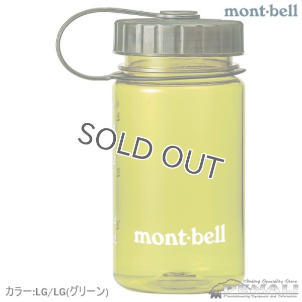 画像6: CLEAR BOTTLE (0.35L) (6)