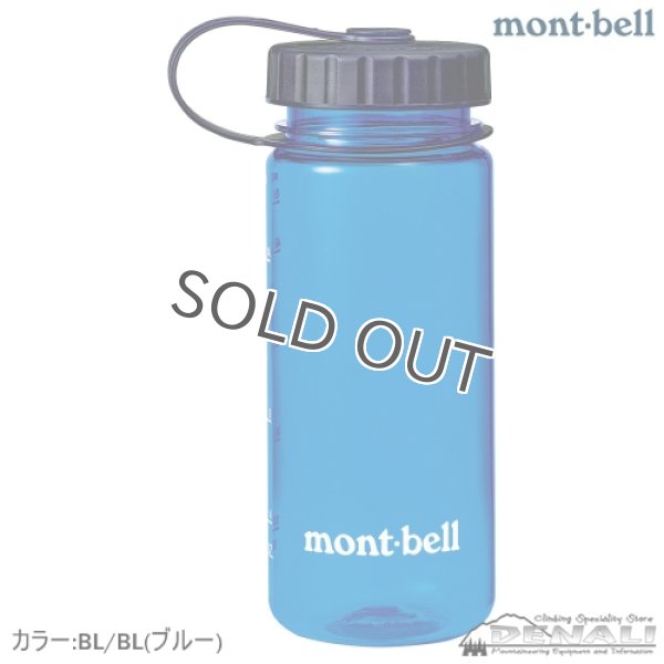 画像3: CLEAR BOTTLE (0.5L) (3)