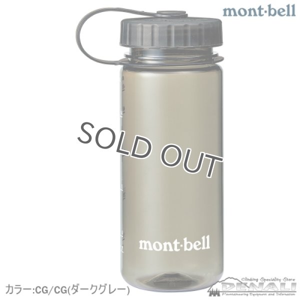 画像4: CLEAR BOTTLE (0.5L) (4)