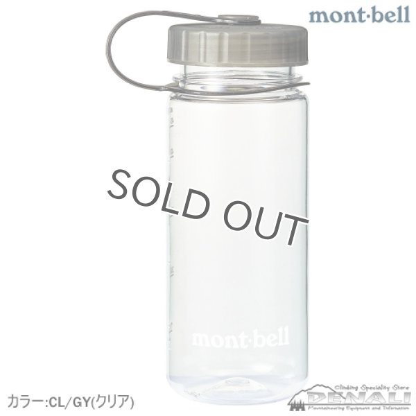 ドリンクボトル クリアボトル 0.5L 1124816 | スポーツ用品なら