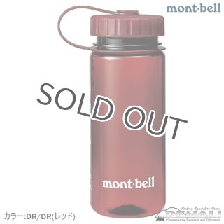 DIESEL  ノベルティ水筒　　0.75㍑ DIESEL ノベルティ水筒 0.75㍑ DIESEL - 非売品 DIESEL
