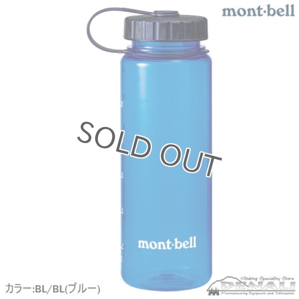 画像5: CLEAR BOTTLE (0.75L) (5)