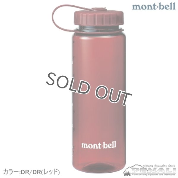 画像3: CLEAR BOTTLE (0.75L) (3)