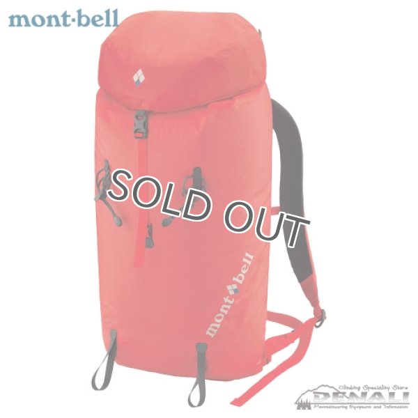 画像2: STORM PACK 30 (2)