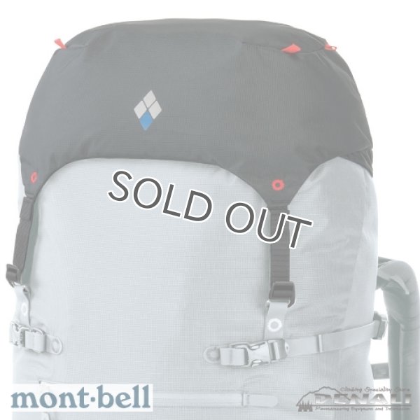 画像2: TOP LID （L) (2)