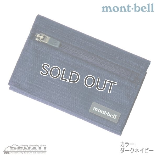 画像3: Trail Wallet (3)