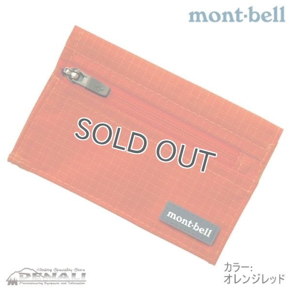 画像4: Trail Wallet (4)