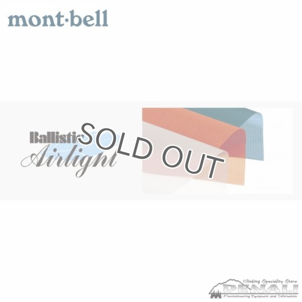 画像5: Travel Umbrella (5)