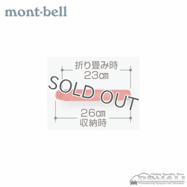 画像4: Travel Umbrella (4)