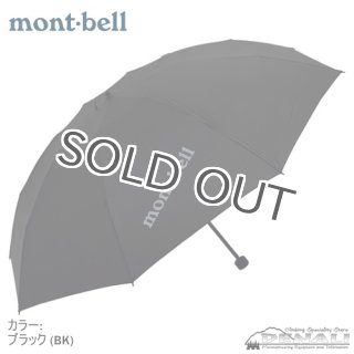 Amazon | mont-bell(モンベル) トラベルアンブレラ BLBK 1128552