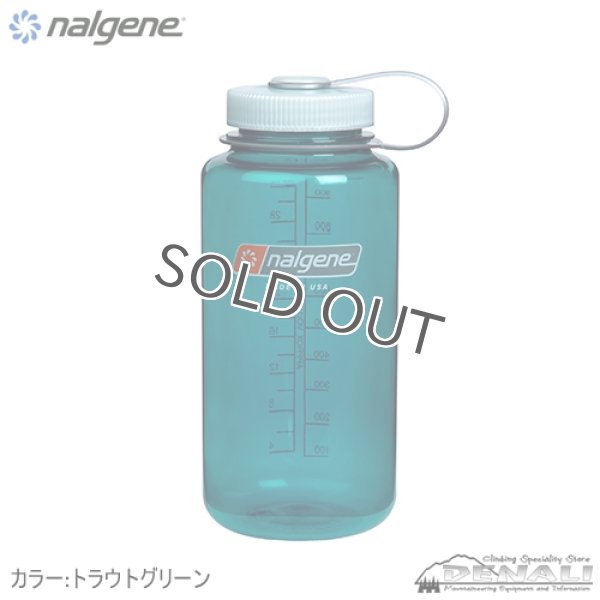 画像8: WIDE MOUSE 1.0L Tritan (8)