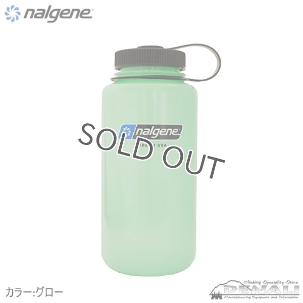 画像6: WIDE MOUSE 1.0L Tritan (6)