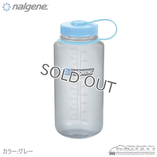 画像5: WIDE MOUSE 1.0L Tritan (5)