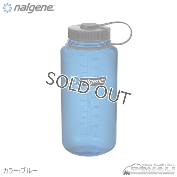 画像3: WIDE MOUSE 1.0L Tritan (3)