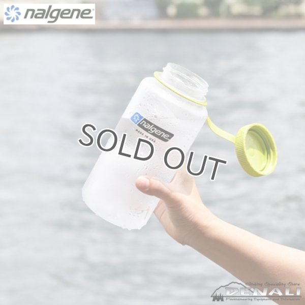 画像9: WIDE MOUSE 1.0L Tritan (9)