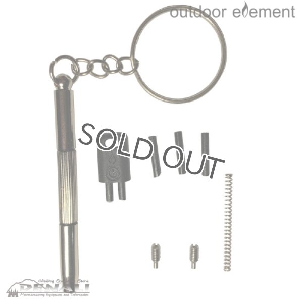 画像2: firebiner Maintenance Kit (2)