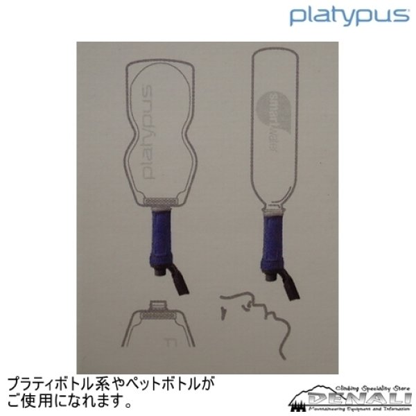 画像6: QUICK DRAW MICROFILTER (フィルター単品 / 専用リザーバーセット) (6)