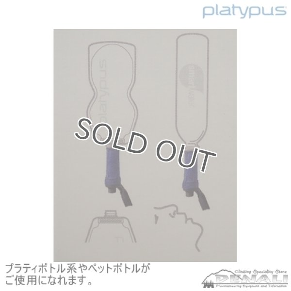画像6: QUICK DRAW MICROFILTER (フィルター単品 / 専用リザーバーセット) (6)