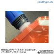 画像7: QUICK DRAW MICROFILTER (フィルター単品 / 専用リザーバーセット) (7)