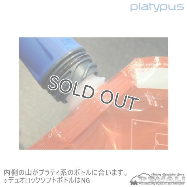 画像7: QUICK DRAW MICROFILTER (フィルター単品 / 専用リザーバーセット) (7)