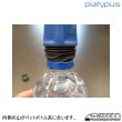 画像8: QUICK DRAW MICROFILTER (フィルター単品 / 専用リザーバーセット) (8)