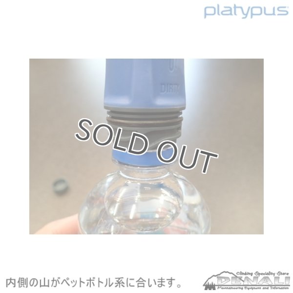 画像8: QUICK DRAW MICROFILTER (フィルター単品 / 専用リザーバーセット) (8)