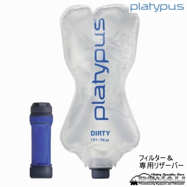 QUICK DRAW MICROFILTER (フィルター単品 / 専用リザーバー