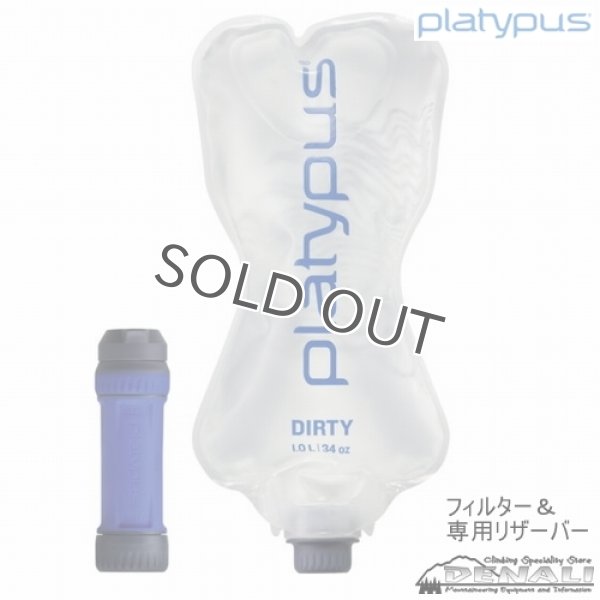 画像2: QUICK DRAW MICROFILTER (フィルター単品 / 専用リザーバーセット) (2)