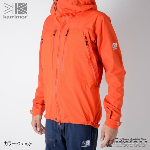 alpiniste jkt - 山の店 デナリ