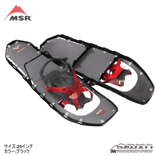 Lightning Ascent Snowshoes   山の店 デナリ