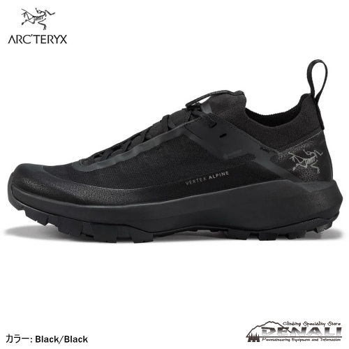 Vertex Alpine GTX Men's