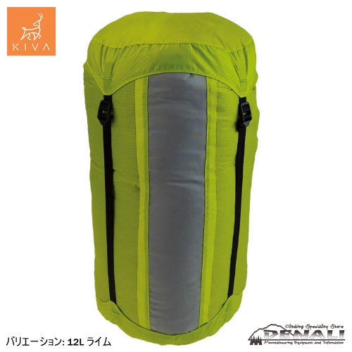 COMPRESSION DRY BAGS PRO (KIVA)