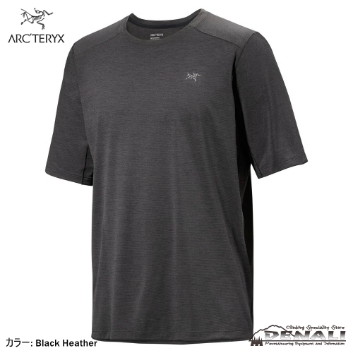 Cormac Crew Short Sleeve Men's (2024SSColor)