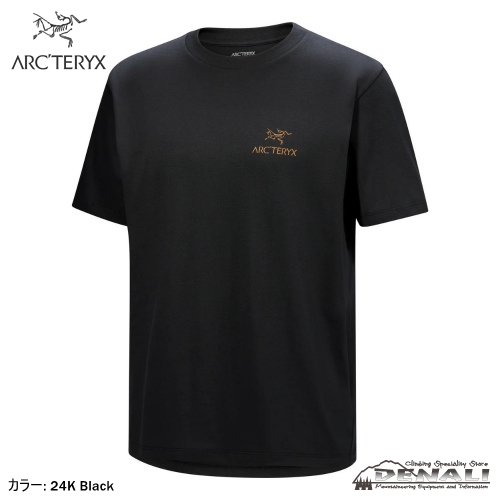 Kragg SL Cotton Bird Word SS (2025FW color)