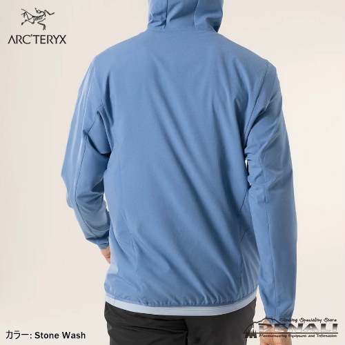Sima Hoody Men's (2024SS Color) - 山の店 デナリ