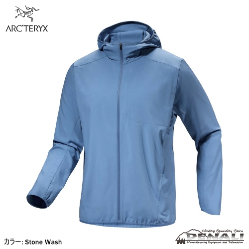 Sima Hoody Men's (2024SS Color)