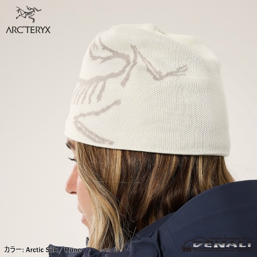 Bird Head Toque (2024FW Color) - 山の店 デナリ