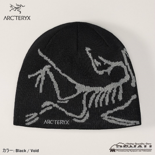 Bird Head Toque (2024FW Color) - 山の店 デナリ