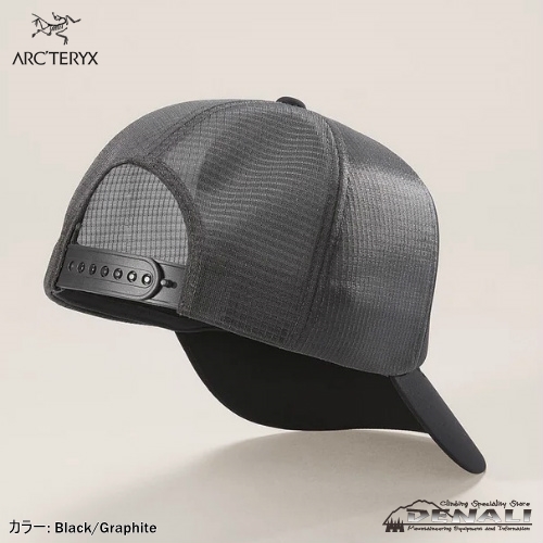Bird Word Trucker Curved Hat - 山の店 デナリ