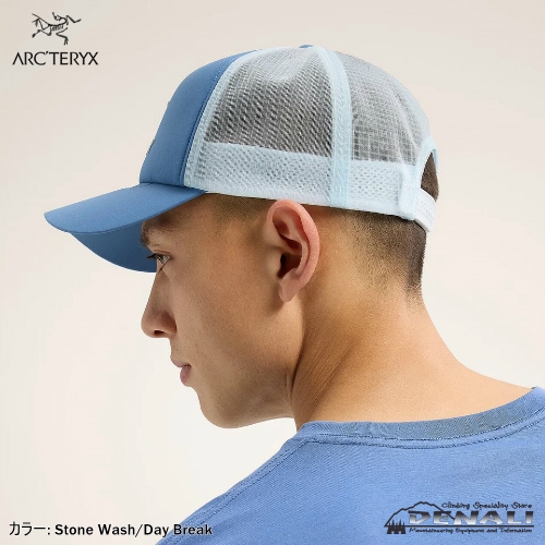 Bird Word Trucker Curved Hat - 山の店 デナリ
