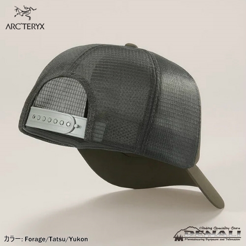 ザウォート×2　ヘヴィ　ティックバラン×3　ファラクト 爆売りセール開催中！】 ザウォート×2 ファラクト ティック