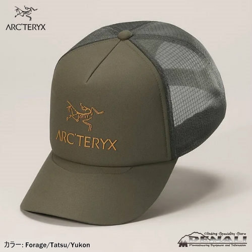 Bird Word Trucker Curved Hat - 山の店 デナリ