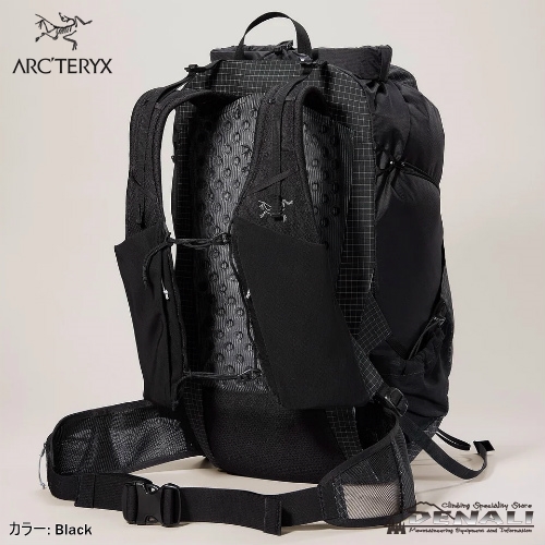 Aerios 35 Backpack | Arc'teryx