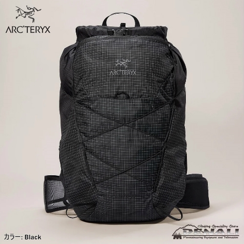 ARC'TERYX エアリオス35 ブラック アークテリクス ARC'TERYX エアリオス 35 | GLAGH グラフ