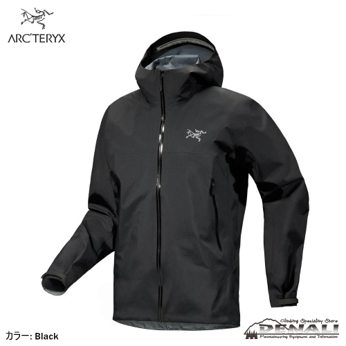 Beta Jacket Men's (2025FW Color)